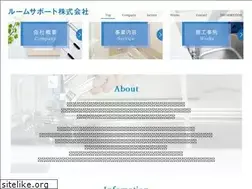 Sites similar to rs-tosou.com
