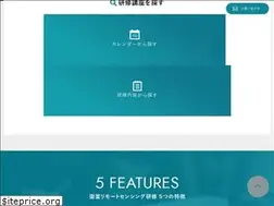 Sites similar to rs-training.jp