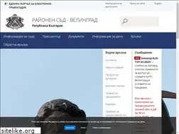 Sites similar to rs-vel.info