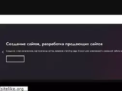 Sites similar to rs-web.ru