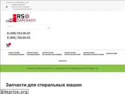 Sites similar to rs-zapchasti.ru