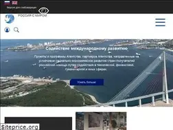 Sites similar to rs.gov.ru