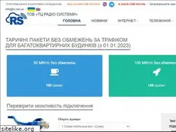 Sites similar to rs.net.ua