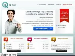 Sites similar to rs.online-iq-tests.com