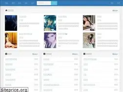 Sites similar to rs158.com