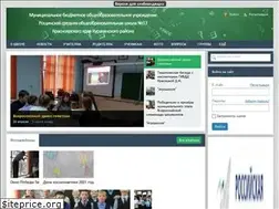 Sites similar to rs17.ru