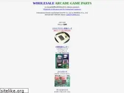 Sites similar to rs2006.co.jp