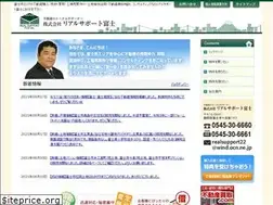 Sites similar to rs22.net