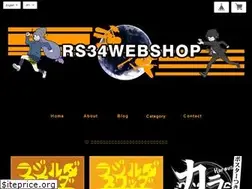 Sites similar to rs34.fashionstore.jp