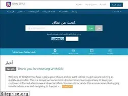 Sites similar to rs4d.com