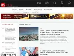 Sites similar to rs63.ru