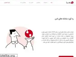 Sites similar to rsa.ir