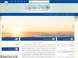 Sites similar to rsalafs.com