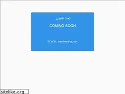 Sites similar to rsan-news-sa.com