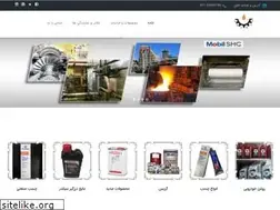 Sites similar to rsaoil.ir