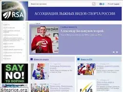 Sites similar to rsaski.ru