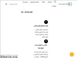 Sites similar to rsatm.ir