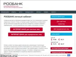 Sites similar to rsb-lk.ru