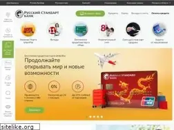 Sites similar to rsb.ru