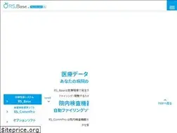 Sites similar to rsbase.jp