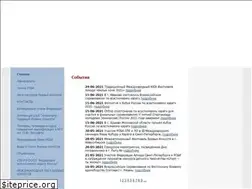 Sites similar to rsbi-spb.ru