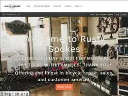 Sites similar to rsbikeco.com