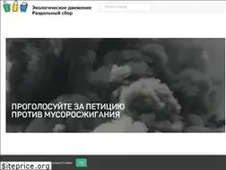 Sites similar to rsbor.ru