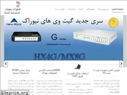 Sites similar to rsc.ir