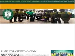 Sites similar to rscabangalore.com