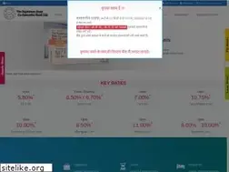 Sites similar to rscb.org.in