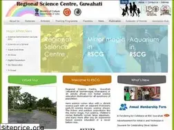 Sites similar to rscguwahati.gov.in