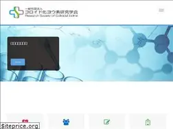 Sites similar to rsci.or.jp