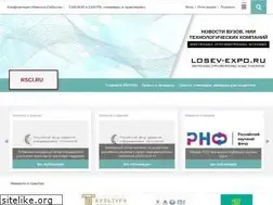 Sites similar to rsci.ru