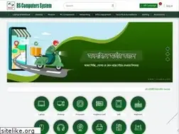 Sites similar to rscsbd.com