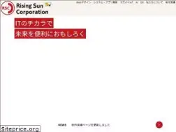 Sites similar to rscsoft.co.jp