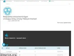 Sites similar to rscu.uz
