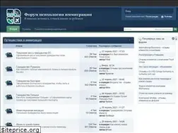 Sites similar to rsd.in.ua