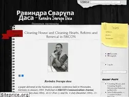 Sites similar to rsdasa.ru