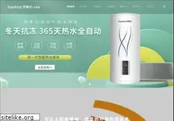 Sites similar to rsdtyn.com.cn