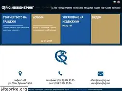 Sites similar to rseng-bg.com