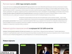 Sites similar to rserials.com