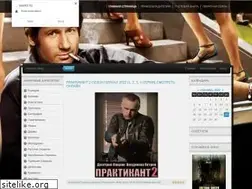 Sites similar to rserials.net