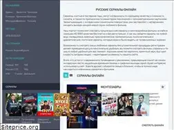 Sites similar to rserialy.net