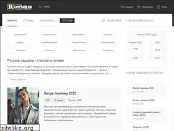 Sites similar to rserialy.su