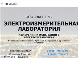 Sites similar to rsetula.ru