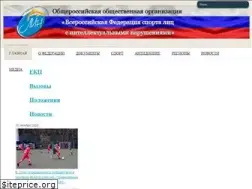 Sites similar to rsf-id.ru