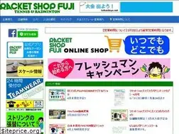 Sites similar to rsfuji.co.jp