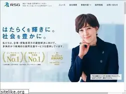 Sites similar to rsg-c.jp