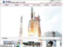 Sites similar to rsg-ltd.jp