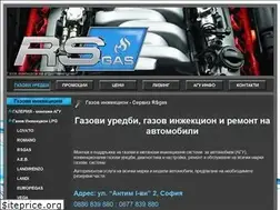 Sites similar to rsgas.bg